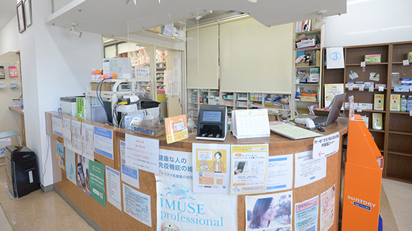 クオール薬局ふじみ野駅前店_3