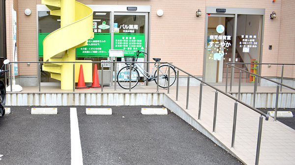 パル薬局　中央公園店_2