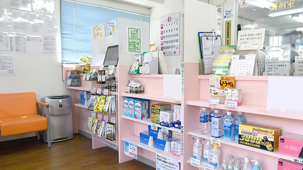 ウイン調剤根岸台薬局_3