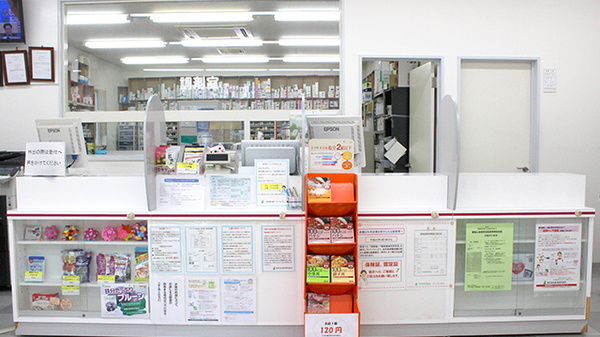 阪神調剤薬局　せんげん台店_4