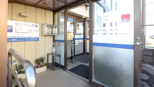 クオール薬局川越フジマ店_2