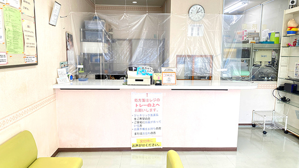 ことぶき薬局　朝霞本町店_3