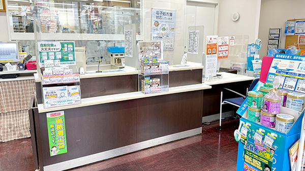 日本調剤　松原団地薬局_3