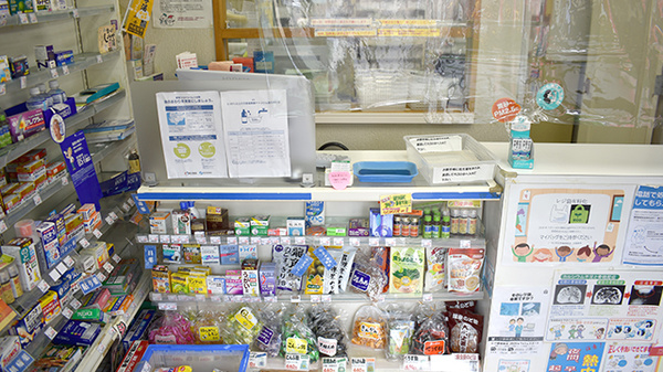 芝調剤薬局_3