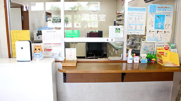 薬局キューピー・ファーマシー・セントラル店_3