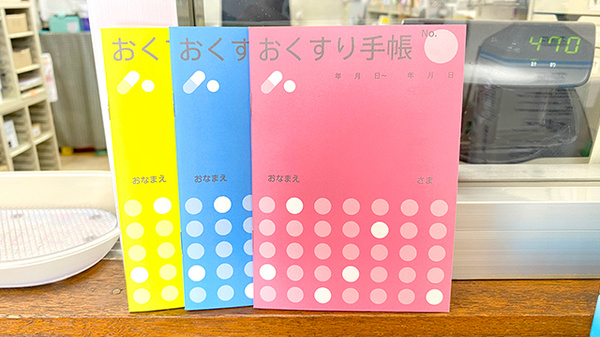 薬局キューピー・ファーマシー・セントラル店_4