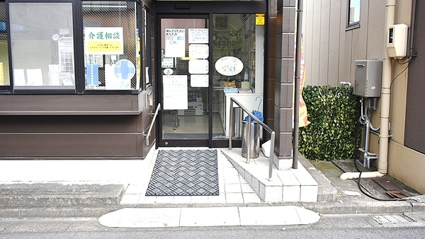さんあい薬局　京橋店_2
