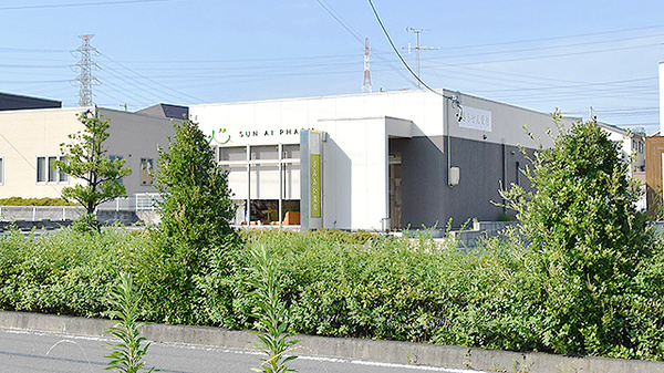 さんあい薬局　陽だまりの丘店_2