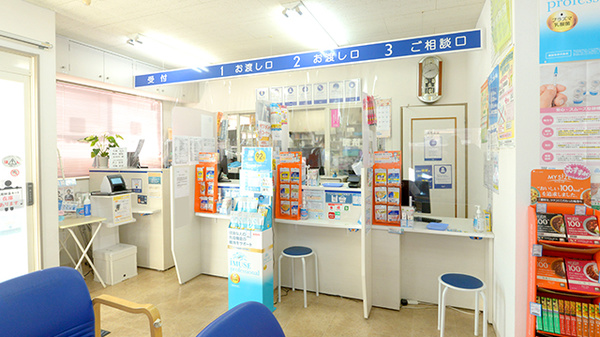 クオール薬局上山店_3