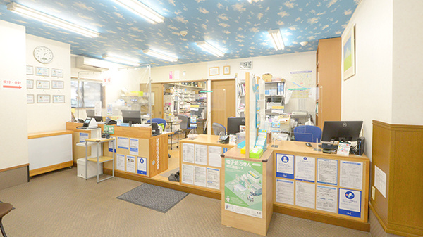ニーズ薬局あきほ店_3