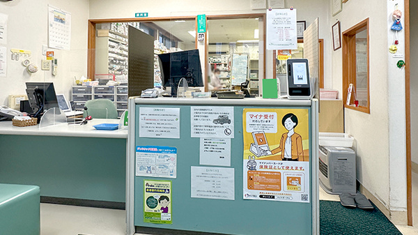 ブナの森調剤薬局東根店_3