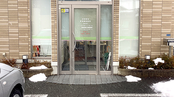 陣場調剤薬局_2