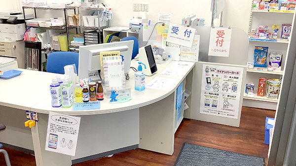 陣場調剤薬局_3