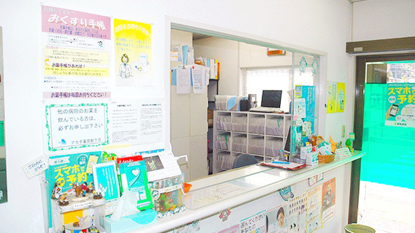アカダ薬局　新下関店_3