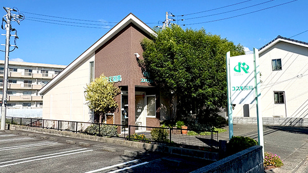 コスモ薬局防府店