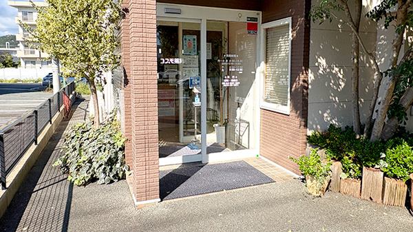 コスモ薬局防府店_2