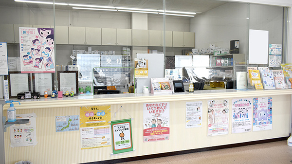 ファミリー薬局本町店_3