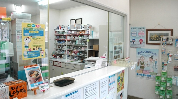 ベル薬局南部店_3