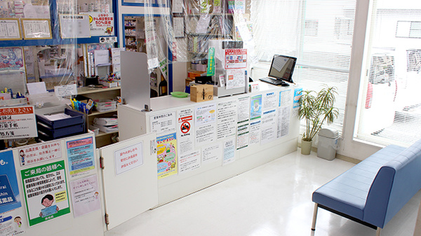 クスリのサンロード薬局　河口湖店_3