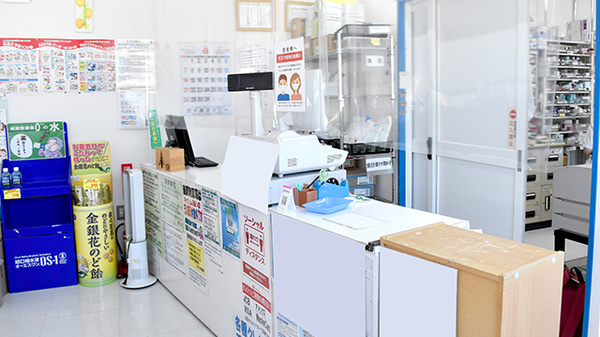 クスリのサンロード薬局長坂店_3
