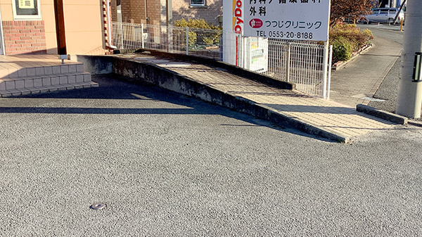 ハーティいしもり薬局_3