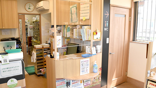 かたた薬局_5
