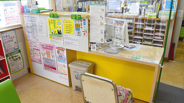 こあら薬局_3