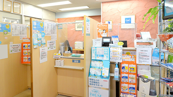 クオール薬局上星川店_3