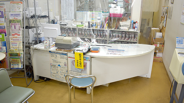 アップル薬局北口店_3