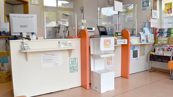 ウイン調剤薬局北寺尾店_3