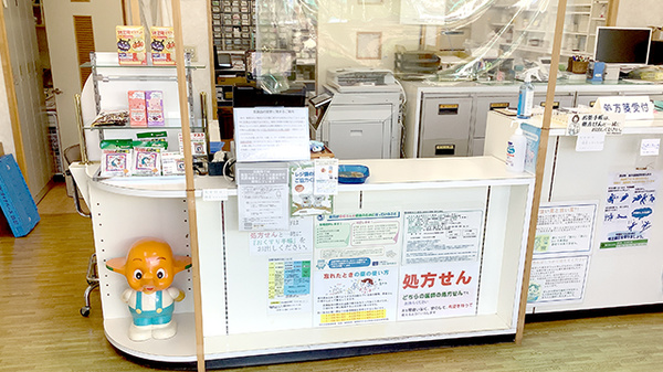 開成駅前オクツ薬局_3