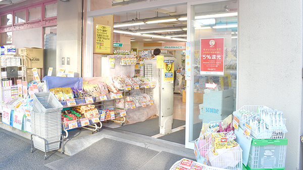 カシワバ薬局向田橋店_2