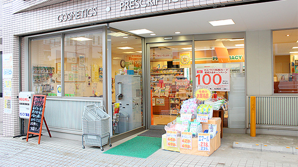 カシワバ薬局柏葉店_2