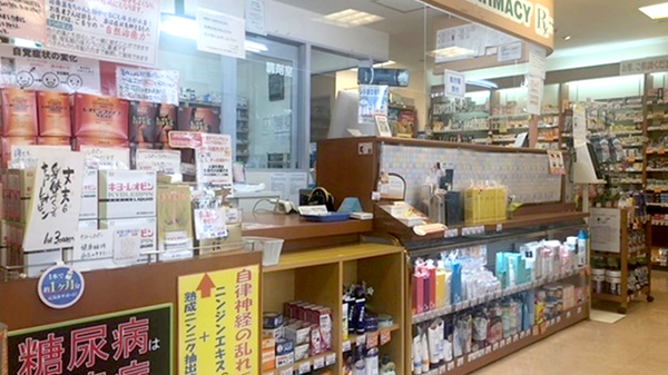 カシワバ薬局柏葉店_3