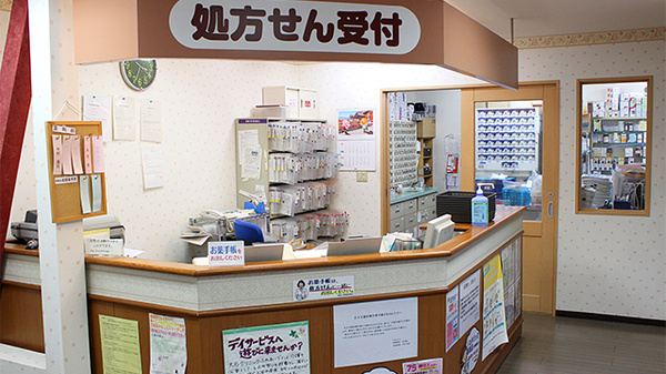 カシワバ薬局阪東橋店_3