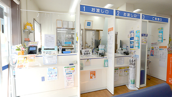 クオール薬局湯河原店_3
