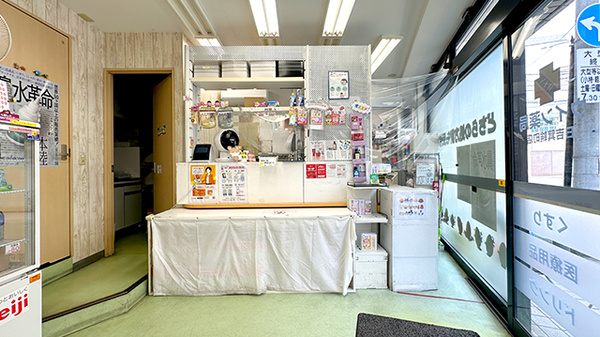 ウイン薬局日吉箕輪町店_3