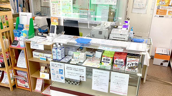 ケンコー薬局桜山店_3