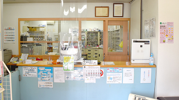 つかさ薬局　鶴ヶ峰店_3