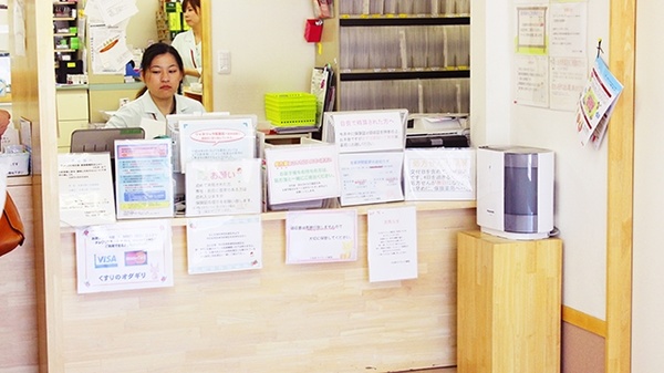 オダギリ薬局　つるまライラック店_3