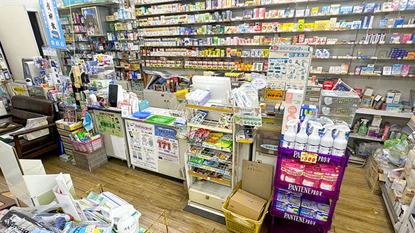 有限会社ネオ薬局_3