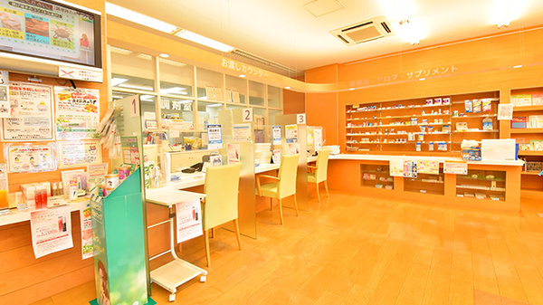ファーマライズ薬局 新山下店_4