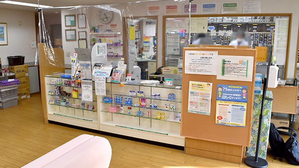 株式会社シフトみさき薬局_3