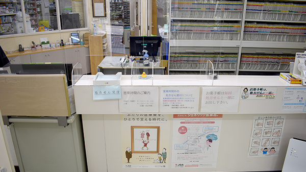 ココカラファイン薬局　新百合ヶ丘駅前店_3