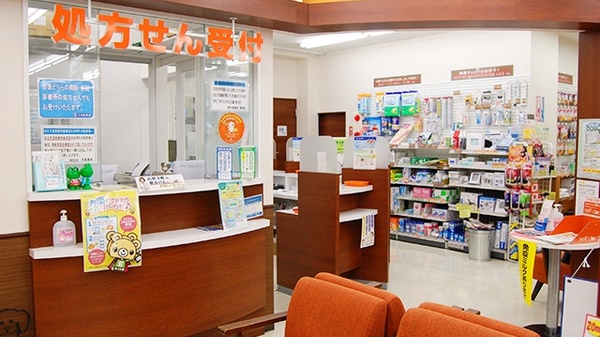 大島薬局 本店（神奈川県）_4