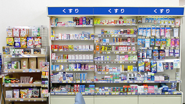 日本調剤港北薬局_3