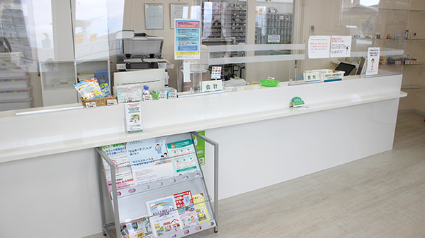 あい薬局田面木店_3