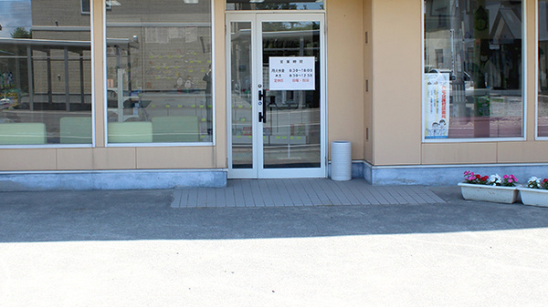 ひまわり薬局筒井店_2