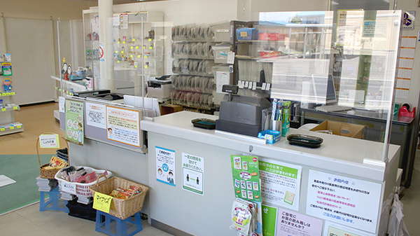 ひまわり薬局筒井店_3