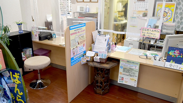 ほなみ薬局本店_4